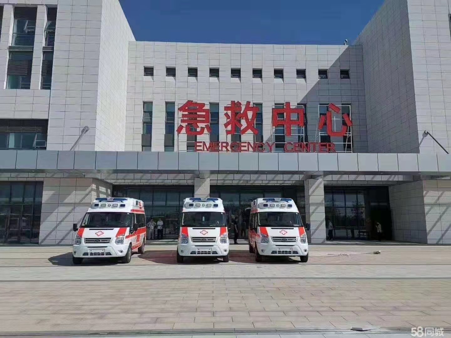垫江县妇婴监护型护送